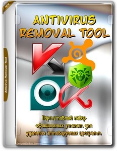 Antivirus Removal Tool 2024.03